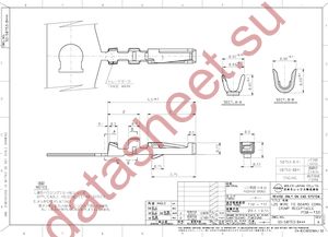 50753-8141 datasheet  